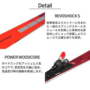 ATOMIC アトミック スキー板 メンズ レ...の詳細画像3