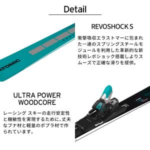 ATOMIC アトミック スキー板 メンズ レ...の詳細画像3