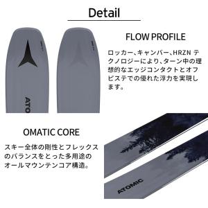 ATOMIC アトミック スキー板 メンズ レ...の詳細画像3