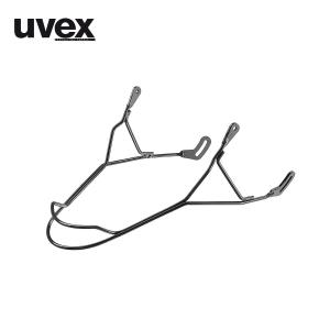 UVEX ウベックス スキー ヘルメット アクセサリー 2025 chin guard jakk+ IAS / チンガード jakk+ IAS用 早期予約｜tanabesp