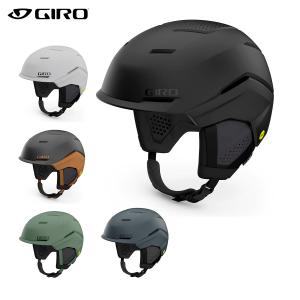 【美品】ジロ GIRO ヘルメットトール スフェリカル マット グラファイト 楽天市場】ジロ スキー ヘルメット トール スフェリカル マット