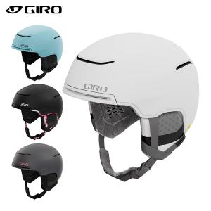GIRO 2025-26 GIRO（ジロ）TAGGERT MIPS Women（タガート