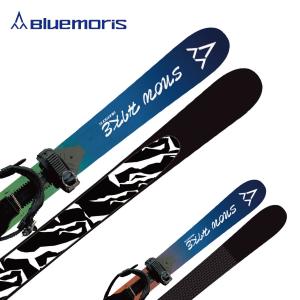 Bluemoris ブルーモリス スキー板 メンズ レディース 2025 SNOW HIKE [スノーハイク] + SNOWHIKE BINDING ビンディング セット 取付無料 早期予約｜tanabesp