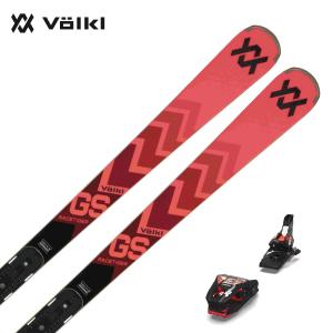 VOLKL フォルクル スキー板 2025 RACETIGER GS MASTER + WC Plate + XCOMP 16グリップウォーク対応 ビンディング セット 取付無料 早期予約｜tanabesp