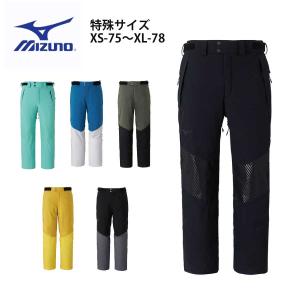 スキーウェア スキーパンツ パンツ ミズノ MI...の商品画像
