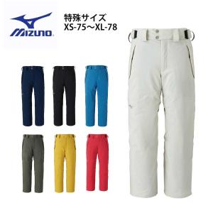 スキーウェア スキーパンツ パンツ ミズノ MI...の商品画像