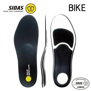 SIDAS シダス インソール メンズ レディース ＜2026＞ 377607 / バイクプラス / BIKE＋