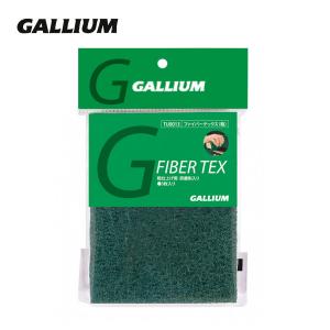 GALLIUM〔ガリウム〕 ファイバーテックス 〔粗〕 TU0127 スキー スノーボード スノボ