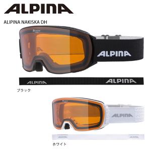 ALPINA アルピナ スキーゴーグル 2025 ALIPINA NAKISKA アルピナ ナキスカ 眼鏡・メガネ対応 スノーボード｜tanabesp
