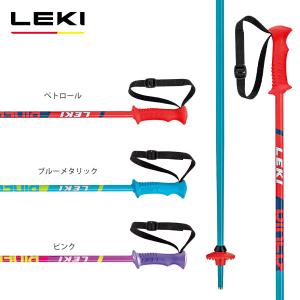 LEKI レキ スキーポール ストック キッズ ジュニア＜2023＞ RIDER ライダー 22-23 旧モデル