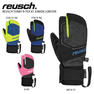スキー グローブ キッズ ジュニア REUSCH ロイシュ