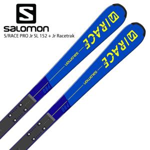 スキー板 キッズ ジュニア SALOMON サロモン＜2022＞