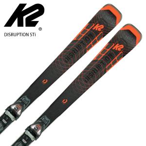 スキー板 メンズ レディース K2 ケーツー＜2022＞ DISRUPTION STi ディスラプション STi + MXCELL 12 TCx Light Quikclik ビンディング セット 取付無料 21-22