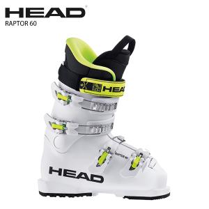 21 Newモデル スキーブーツ Head 21 Newモデル スキーブーツ 21 Newモデル 最新 スキー用品専門タナベスポーツ 通販 Paypayモール