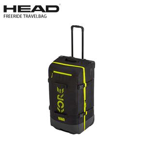 HEAD ヘッド キャスター付バッグ ＜2022＞ FREERIDE TRAVELBAG フリーライド トラベルバッグ /383110 21-22 旧モデル｜tanabesp