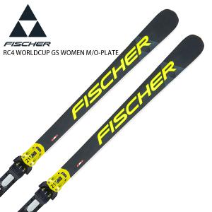 スキー板 メンズ レディース FISCHER フィッシャー＜2022＞ RC4 WORLDCUP GS WOMEN M/O-PLATE + RC4 Z17 FREEFLEX ST【FIS対応】 ビンディング セット｜tanabesp