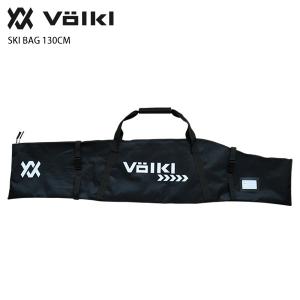 VOLKL フォルクル 1台用 スキーケース ＜2022＞ SKI BAG 130CM スキーバッグ 130cm /169564 21-22 旧モデル｜tanabesp
