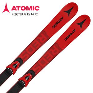 スキー板 キッズ ジュニア ATOMIC アトミック 2022 REDSTER