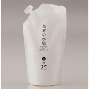 詰替え用がお得！昆布の水塩詰替え用スタンドパック　「玄≒25％」　280ml｜tanabestore