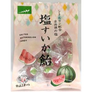 美味しく塩分チャージ! 京都・すいか塩飴 70...の詳細画像1