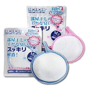 宮本製作所 バスマグ BATH MAG 入浴剤として使えるマグちゃん
