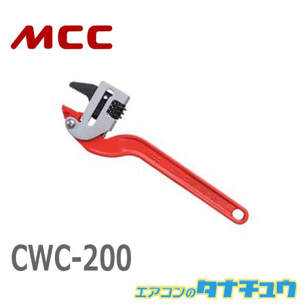 MCC CWC-200 コンパクトコーナーレンチ２００ (/CWC-200/)