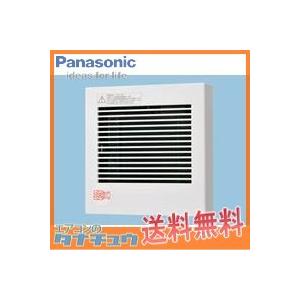 (在庫有) FY-08PDE9 パナソニック パイプファン排気角形ルーバー