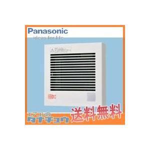 FY-08PDR9 パナソニック パイプファン排気角形ルーバー