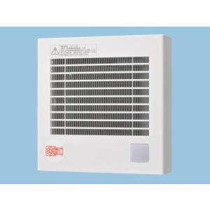 (在庫有) FY-08PFR9VD パナソニック 換気扇 パイプファン