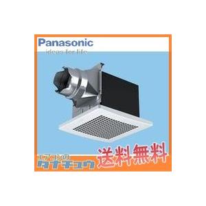 速くおよび自由な Panasonic 天井埋込形換気扇 FY-385K7 ホット