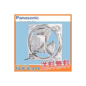Panasonic FY-40GSX4 パナソニック 換気扇 有圧扇 (/FY-40GSX4 Panasonic FY-40GSX4 パナソニック 換気扇 有圧扇 (/FY-40GSX4