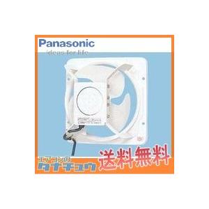 ひし型 パナソニック 有圧換気扇 FY-35GTU3※ 低騒音形 排-給気兼用仕様