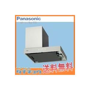Panasonic FY-7HGP2L-S パナソニック 換気扇 レンジフード (/FY Panasonic FY-7HGP2L-S パナソニック 換気扇 レンジフード (/FY