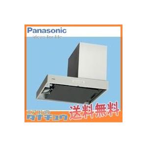 Panasonic FY-7HGP2R-S パナソニック 換気扇 レンジフード (/FY Panasonic FY-7HGP2R-S パナソニック 換気扇 レンジフード (/FY