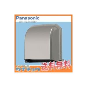 換気扇防音フードの商品一覧 通販 Yahoo ショッピング