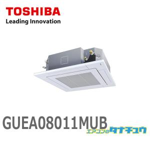 三菱 ○三菱電機 VL-200ZMHSV4 ロスナイ セントラル換気システム 三菱 ○三菱電機 VL-200ZMHSV4 ロスナイ セントラル換気システム