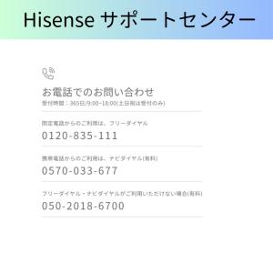 (即納在庫有) ルームエアコン 14畳用 ハイ...の詳細画像3