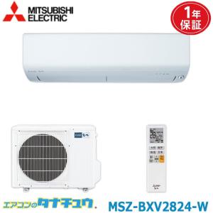 CORONA（コロナ） 窓用エアコン 冷暖房兼用 ホワイト CWH-A1823R-W