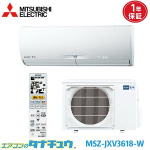 霧ヶ峰 エアコン 12畳 MSZ-ZXV365-T 三菱電機 ウェーブブラウン 2015年