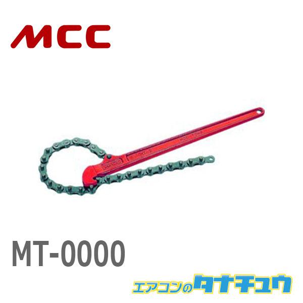 MCC MT-0000 ＭＣＣトング MT-0 (/MT-0000/)