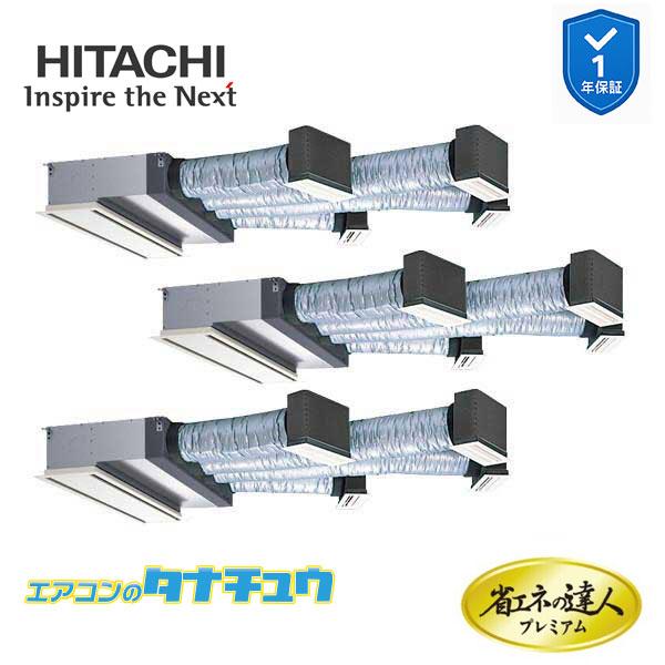RCB-GP335RGHG5 業務用エアコン ビルトイン 12馬力 三相200v200V 同時トリプ...
