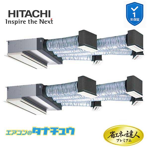 RCB-GP335RGHP5 業務用エアコン ビルトイン 12馬力 三相200v200V 同時ツイン...