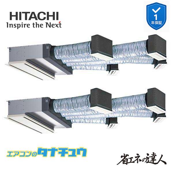 RCB-GP335RSHP5 業務用エアコン ビルトイン 12馬力 三相200v200V 同時ツイン...