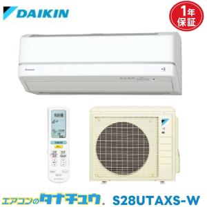 三菱 MSZ-EG2816-W エアコン 10畳用 三菱（MITSUBISHI） エアコン 10畳用 MSZ-ZW2816S-W 三菱電機 2016年