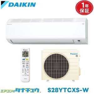 CORONA（コロナ） 窓用エアコン 冷暖房兼用 シェルホワイト CWH-A1822