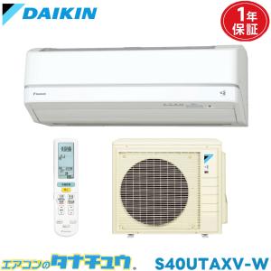ダイキン ルームエアコン 14畳S40WTCXP 2019年製 d4164 ダイキン（DAIKIN） エアコン 14畳用 S40TTRXV-W 2016年モデル