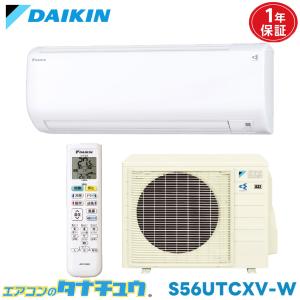 ReLaLa ウインドエアコン コロナ 2024年モデル リララ冷暖房兼用タイプ