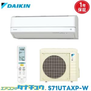 DAIKIN(ダイキン) 純正別売品 高性能フィルター KAF502B160 オーケー