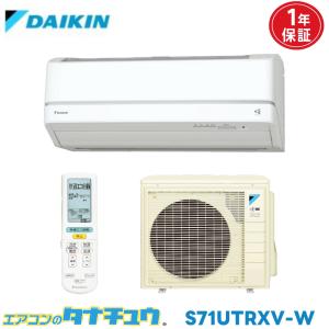 リンナイ（Rinnai） 【HFM-12FA-CKD3024】 《KJK》 床暖房 小根太入り