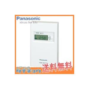 Panasonic (即納在庫有) TB50 パナソニック 24時間式タイム Panasonic (即納在庫有) TB50 パナソニック 24時間式タイム